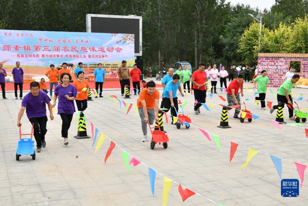 皇冠428428娱乐娱城